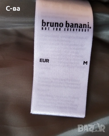 Зимно яке Bruno Banani , снимка 2 - Якета - 53663689