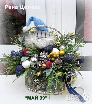 Коледна кошничка, снимка 2 - Коледни подаръци - 52569723