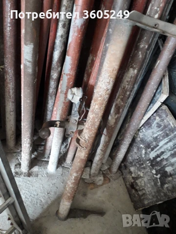 теглич за фолксваген венто , снимка 2 - Части - 50649794