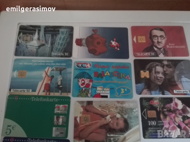 Фонокарти - 50 броя., снимка 8 - Други ценни предмети - 40685566