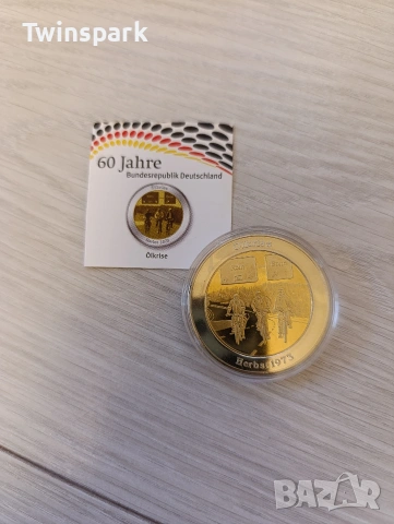 Възпоменателни монети, снимка 16 - Нумизматика и бонистика - 53190033