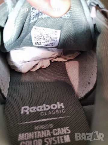 Удобни мъжки маратонки от естествен велур REEBOK №44, снимка 9 - Маратонки - 34177078