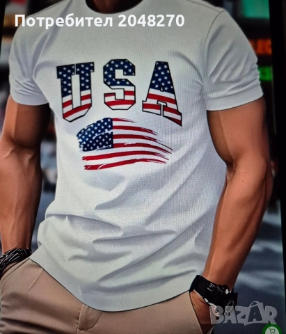 Нова Мъжка Тениска с инциали USA с размери ХХL 