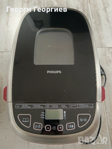 Philips хлебопекарна HD 9040/90, 850W, 14 програми, снимка 2 - Хлебопекарни - 53131402