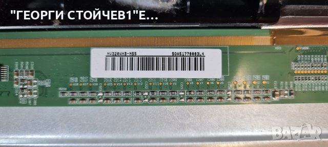 32HB5500 17MB211 17IPS62 VES315WNDB-2D-N13 HV320WHB-N55, снимка 7 - Части и Платки - 42143156