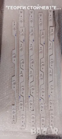 55P1 A       55HR330M04A0  V2  , снимка 2 - Части и Платки - 49155489