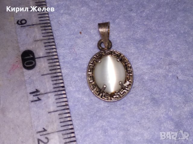 ВИНТИДЖ ВЕРСАЧЕ СРЕБЪРЕН МЕДАЛЬОН СРЕБРО 925 с ШЛИФОВАН КАМЪК КОТЕШКО ОКО 38602, снимка 7 - Колиета, медальони, синджири - 41636270
