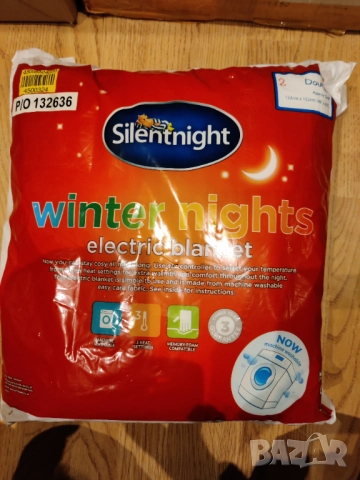 Електрическо одеяло , снимка 3 - Олекотени завивки и одеяла - 52517344