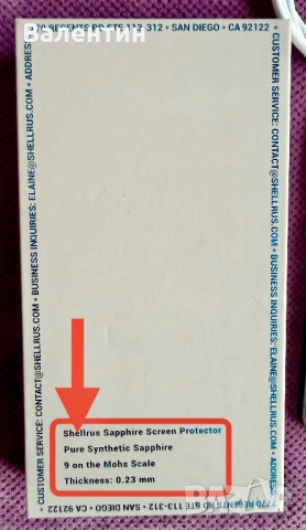 Iphone 15 Pro 512gb, снимка 6 - Apple iPhone - 53670881