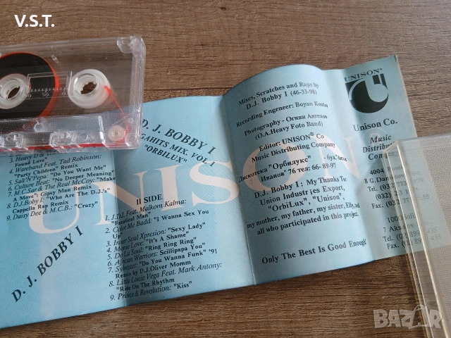 DJ Bobby I - Mega hits Vol 1 - Orbilux, снимка 3 - Аудио касети - 53776569