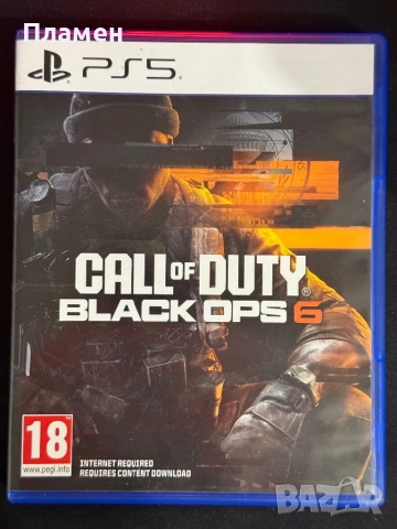 Call of duty black ops 6 ps5