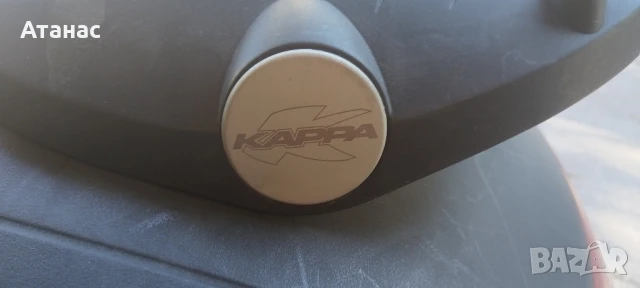 куфар за скутер със стойка Kappa, снимка 3 - Аксесоари и консумативи - 51008048
