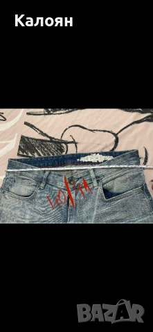 Val Kristopher мъжки дънки -размер 30, снимка 5 - Дънки - 51129447