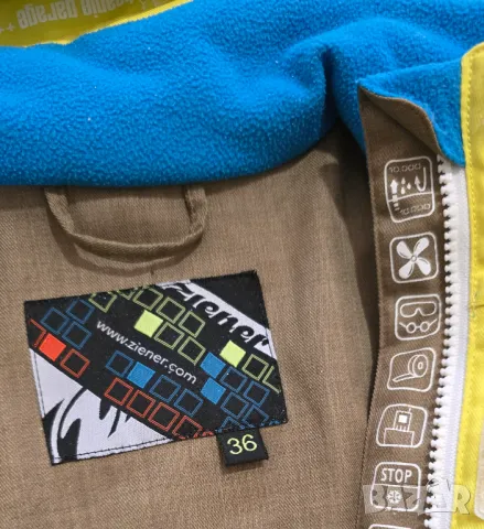 Мъжки ски екип Ziener и Protest 10 000mm/ 5 000mm размер ХС - С, снимка 11 - Зимни спортове - 49078800