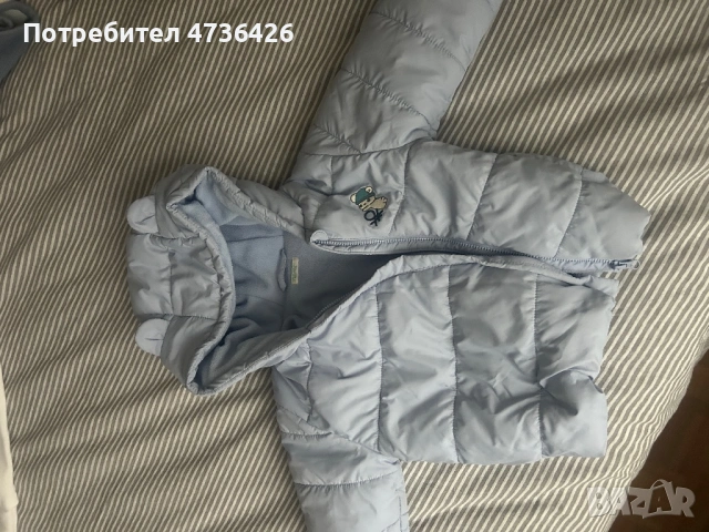 Детско яке, размер 1-2 години