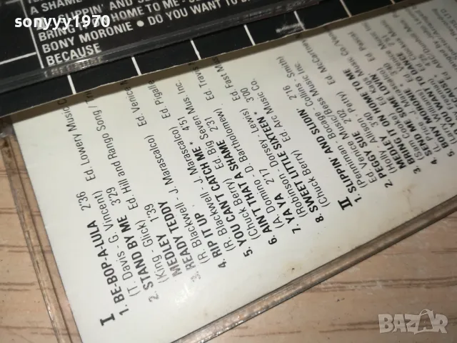 JOHN LENNON-ORIGINAL TAPE-MADE IN FRANCE 0903251918, снимка 14 - Аудио касети - 49425104