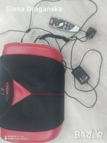 Масажор за цялото тяло. , снимка 2 - Масажори - 51279055