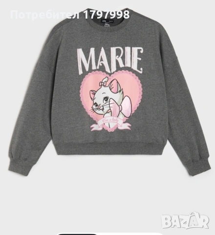 Нови овърсайз блузи