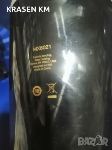 ALTEC lansing mx 6021, снимка 2 - Тонколони - 41697399