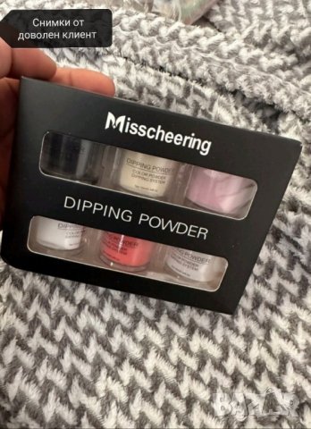 Комплект дипинг пудри 6бр за дълготраен маникюр без печене, снимка 7 - Продукти за маникюр - 42088996