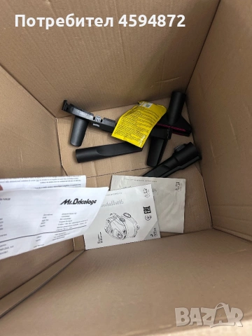 Перяща прахосмукачка Karcher SE5, снимка 7 - Прахосмукачки - 53697192