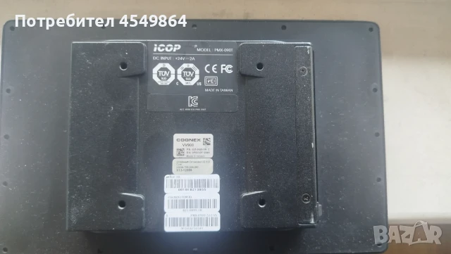 Cognex VisionView VV900, снимка 2 - Индустриална техника - 51207956