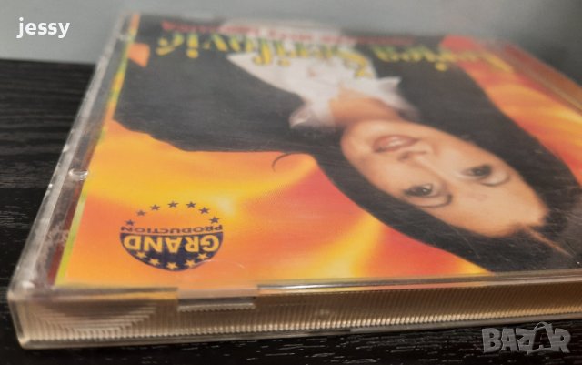 Verica Serifovic I orkestar Mice Nikolica, снимка 3 - CD дискове - 41821439