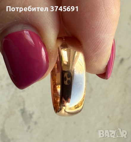 Руска златна халка 5.16гр, снимка 2 - Пръстени - 52519332