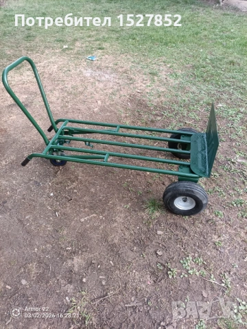 Товарна количка за кафе автомати внос от Германия , снимка 7 - Други инструменти - 53703172