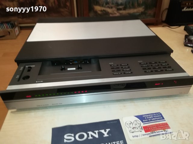 BANG & OLUFSEN DECK-DENMARK 1810230951, снимка 2 - Декове - 42618997