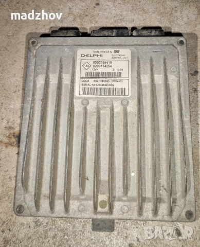 ECU UCH карта Renault, снимка 8 - Части - 51626587
