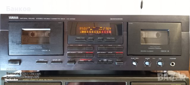 Yamaha kx w592, снимка 5 - Декове - 41353469