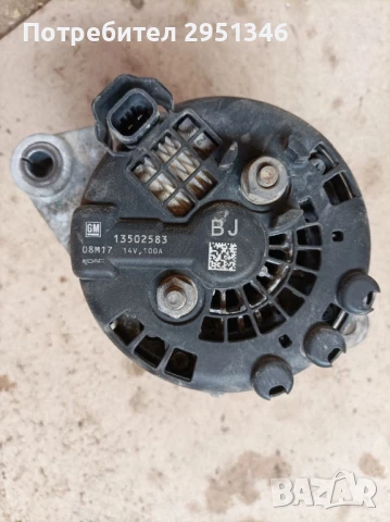 + динамо opel insignia 13502583, снимка 2 - Части - 50887590