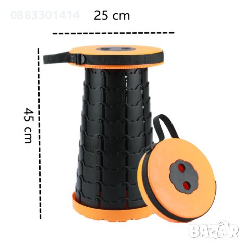 Преносим сгъваем стол Риболов , снимка 7 - Столове - 44390852