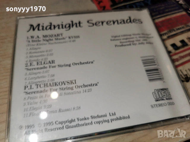 midnight serenades cd 0602260914, снимка 3 - CD дискове - 53377597