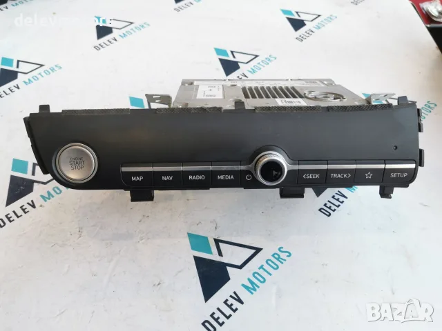 96560AA850NNB Мултимедийна навигационна система за централна конзола LG Electronics Inc. DC 12 V, 5