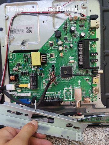 Fuego 32FJ110 TP.MS3663S.PB818, снимка 3 - Части и Платки - 41631287