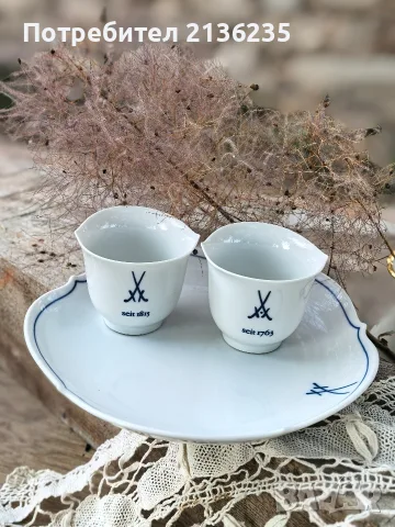 Порцеланов сет Meissen , снимка 2 - Други ценни предмети - 55743008