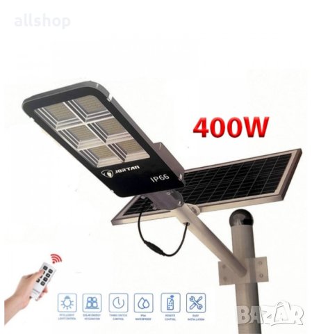 Соларна лампа с панел и стойка 400W