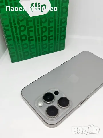 ТОП iPhone 15 PRO 5G Titanium 128Gb/8Ram SwapBg, снимка 9 - Apple iPhone - 56377176