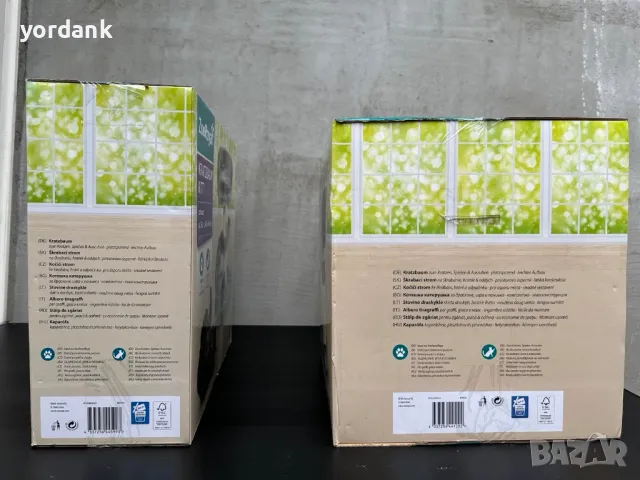 Котешка драскалка, катерушка, снимка 2 - За котки - 48661948