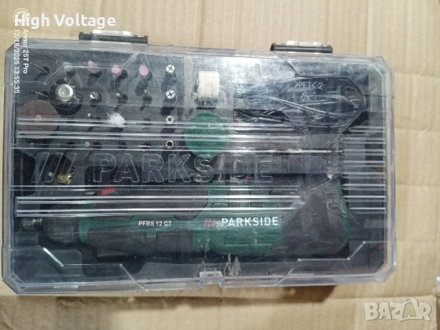 Parkside мултишлайф (дремел), снимка 2 - Винтоверти - 52854893