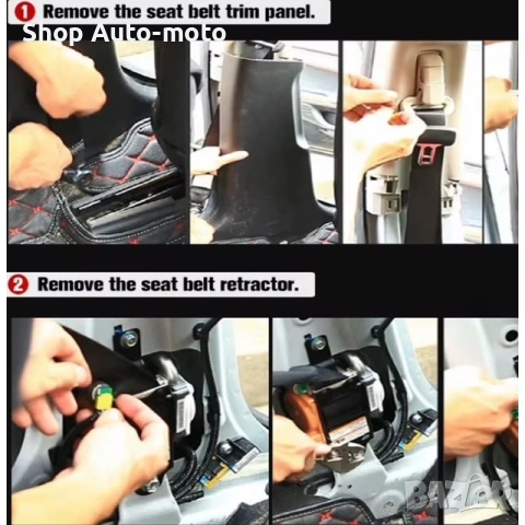 Универсални предпазни колани Automat-за автомобили, Цветни, снимка 12 - Аксесоари и консумативи - 53758875