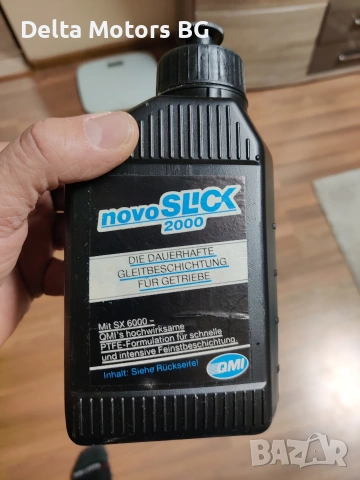 Тефлонова добавка за автоматични скоростни кутии 