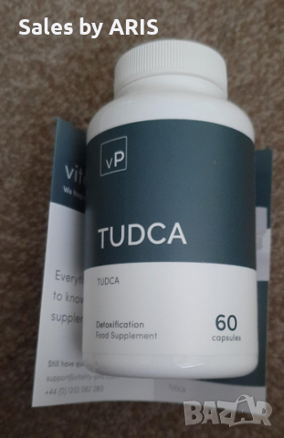 TUDCA 250 mg x 60 капсули - над 99,5% чистота, тестван от трета страна, снимка 7 - Други - 44618031