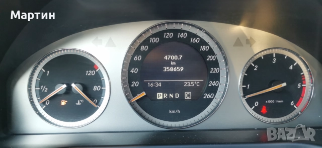 Мерцедес С320 Дизел 4 MATIK 7j Mercedes Mstik, снимка 9 - Автомобили и джипове - 52892064