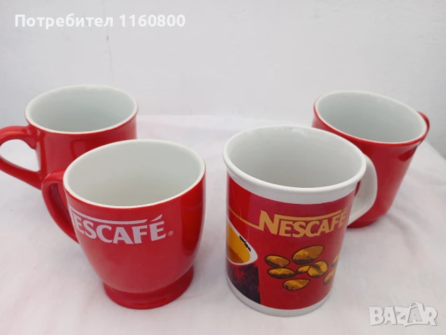 Чаши за нескафе, снимка 1