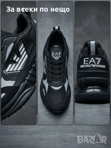 Emporio Armani EA7 Мъжки Черни Маратонки С Кутия👟Мъжки Спортни Обувки Код S475, снимка 2 - Маратонки - 55937563