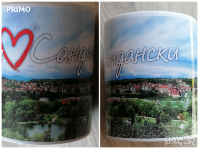 Порцеланови чаши с картинка, снимка 4 - Колекции - 43940253