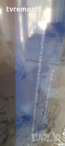 Main AV  BN94-10163V - BN41-02344D, снимка 7 - Части и Платки - 34200756